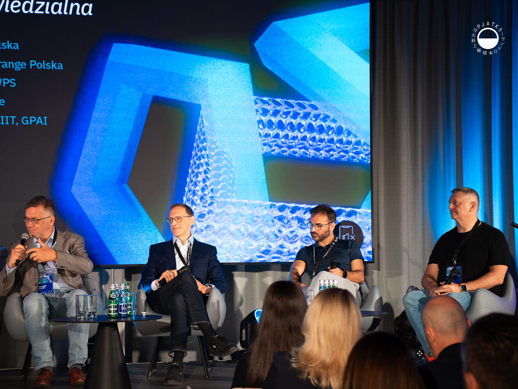 Prelegenci biorący udział w panelu dyskusyjnym o etycznej AI na AI Summit PJAIT 2025