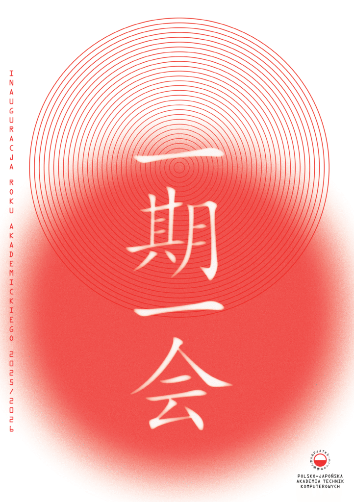 Plakat inauguracji roku akademickiego 2025/2026 w PJATK