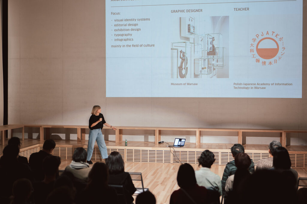 Wykład podczas konferencji “The Design Showcase 2025”