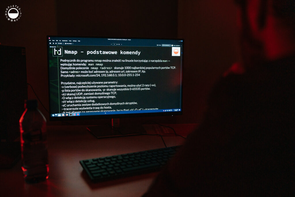 Zdjęcie z Nocy Muzeów w PJATK