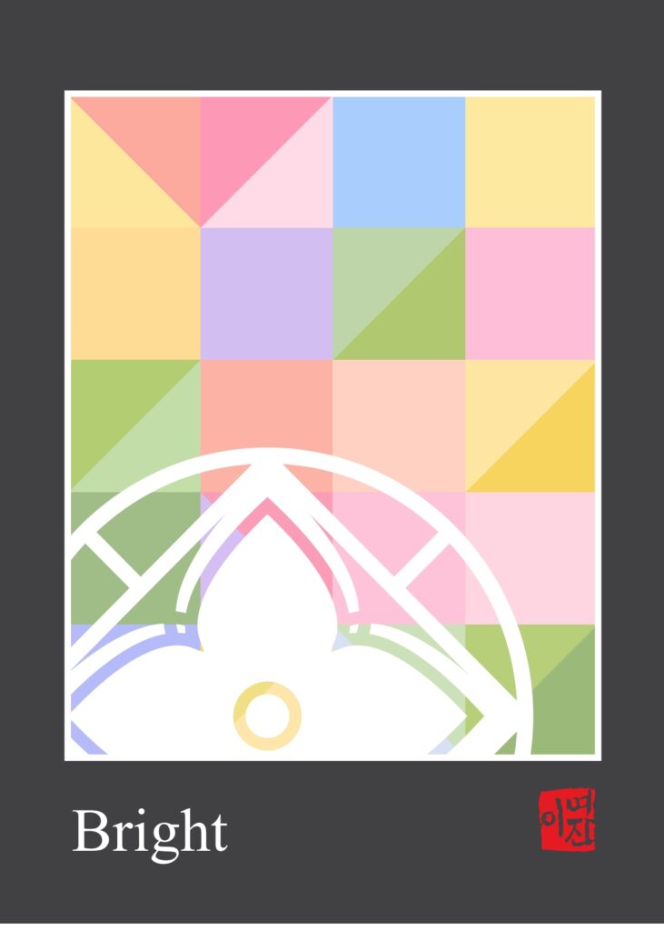 Abstrakcyjna grafika z geometrycznym wzorem w jasnych pastelowych kolorach i napisem „Bright”.
