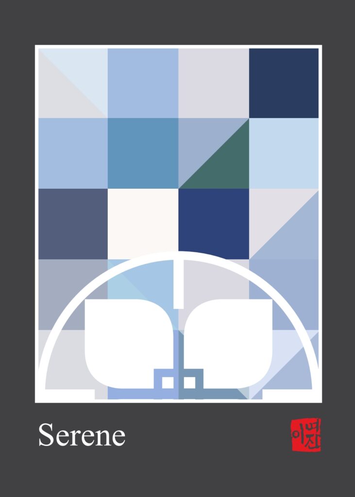 Abstrakcyjna grafika z geometrycznym wzorem w chłodnej, niebiesko-szarej palecie kolorów i napisem „Serene”.